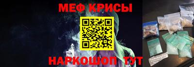 дурь Бузулук