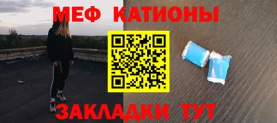 кокаин VHQ Бугуруслан