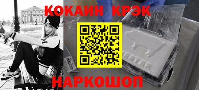 мдпв Будённовск