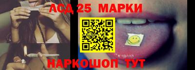 MDMA Можайск