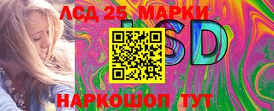дурь Бузулук