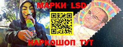 кокаин VHQ Бугуруслан