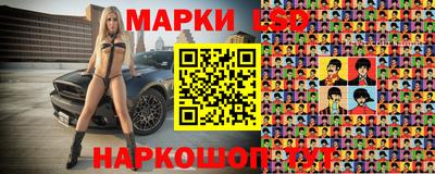 кокаин VHQ Бугуруслан
