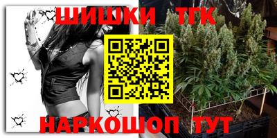 кокаин VHQ Бугуруслан