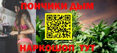 кокаин VHQ Бугуруслан