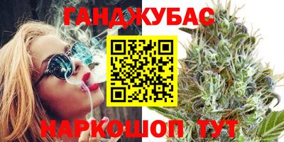 кокаин VHQ Бугуруслан