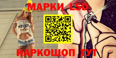 дурь Бузулук
