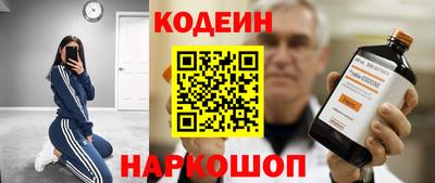 мдма Можга