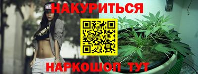 дурь Бузулук