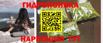 кокаин VHQ Бугуруслан