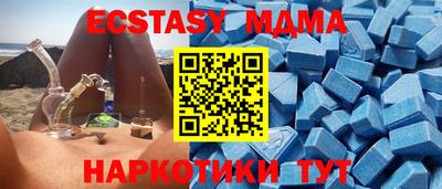 мдпв Будённовск