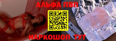 дурь Бузулук