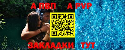 кокаин VHQ Бугуруслан