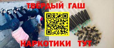 дурь Бузулук
