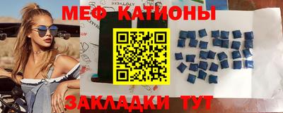 кокаин VHQ Бугуруслан